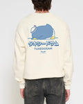 Tuxedosam Staying Cool Sweatshirt