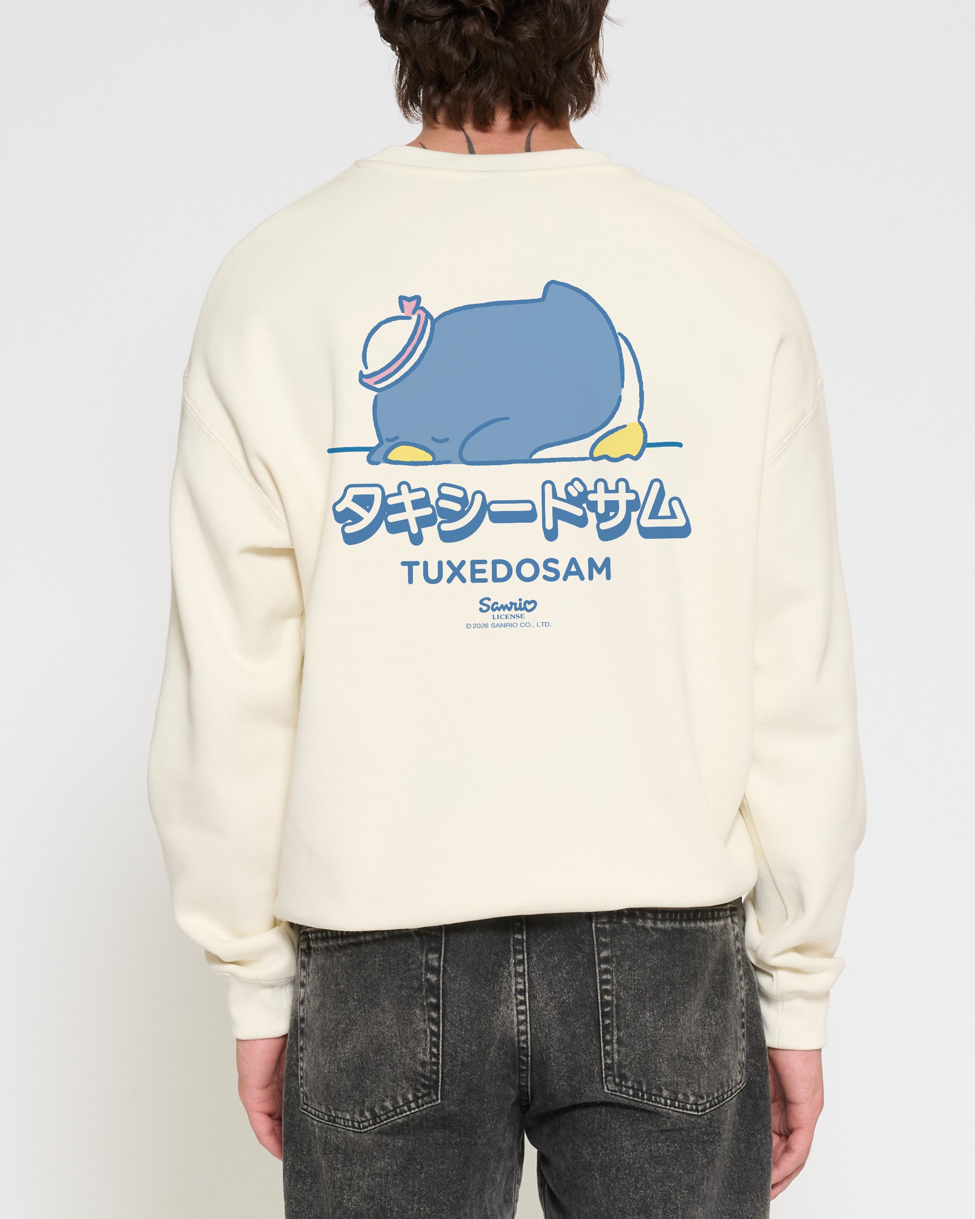 Tuxedosam Staying Cool Sweatshirt