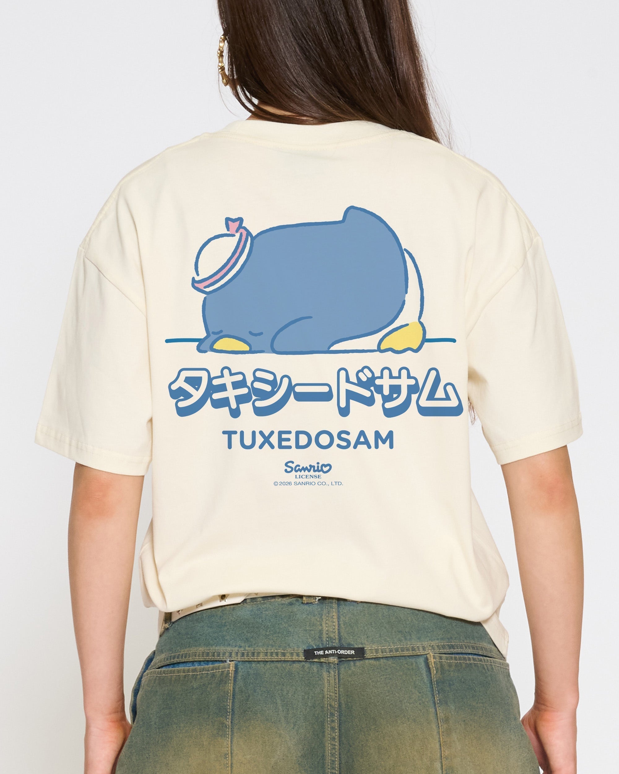 Tuxedosam Staying Cool T-Shirt