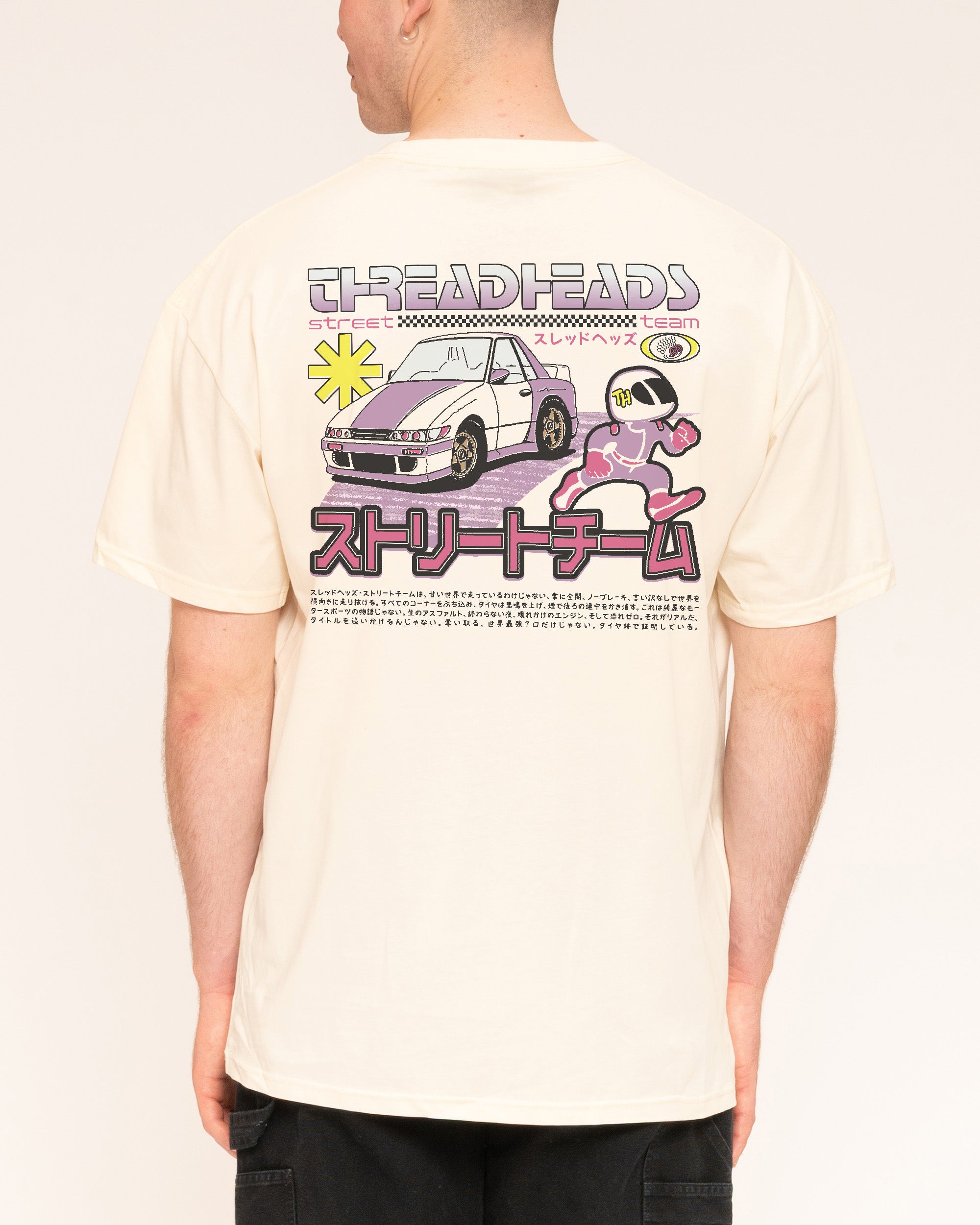 Street Team T-Shirt