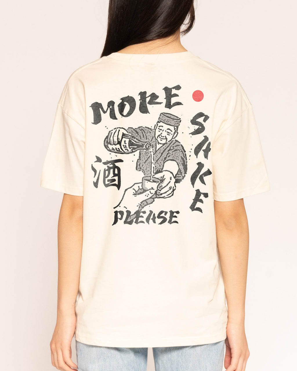More Sake Please T-Shirt