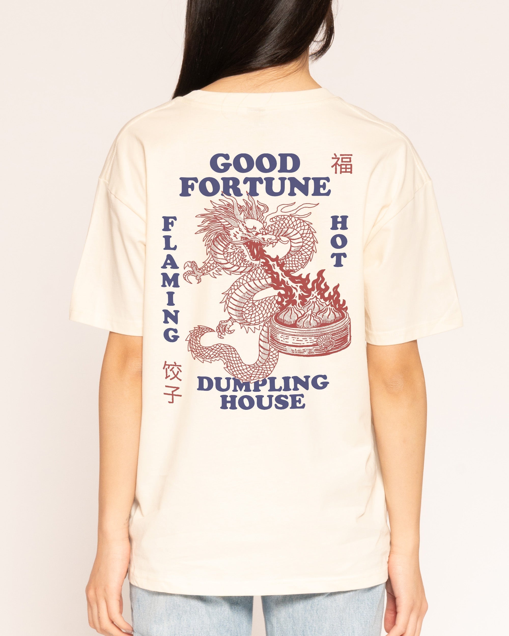 Good Fortune Dumplings T-Shirt