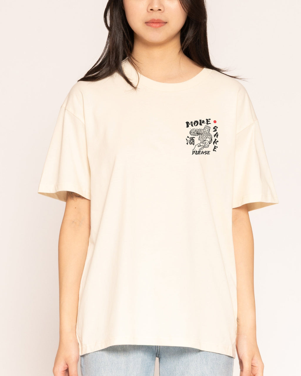 More Sake Please T-Shirt