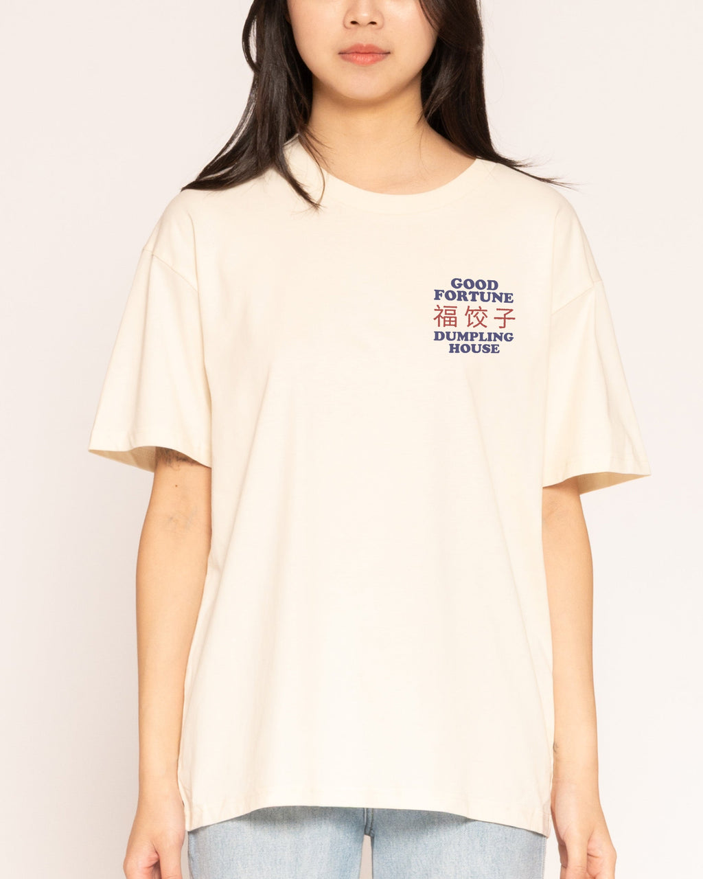 Good Fortune Dumplings T-Shirt