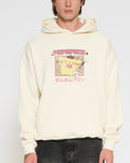 Pompompurin Kawaii Hoodie