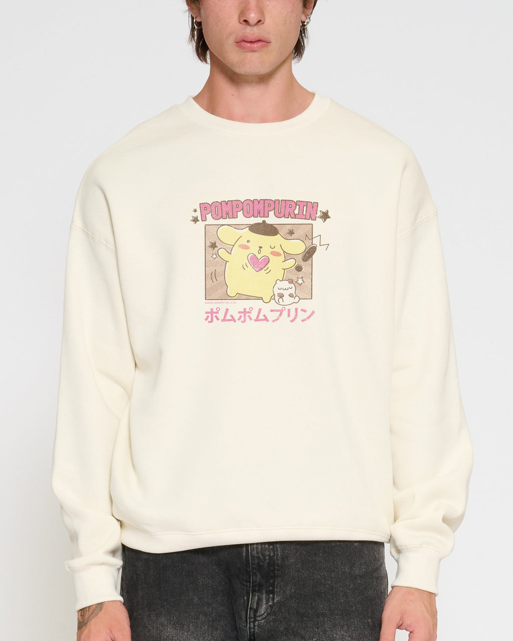 Pompompurin Kawaii Sweatshirt