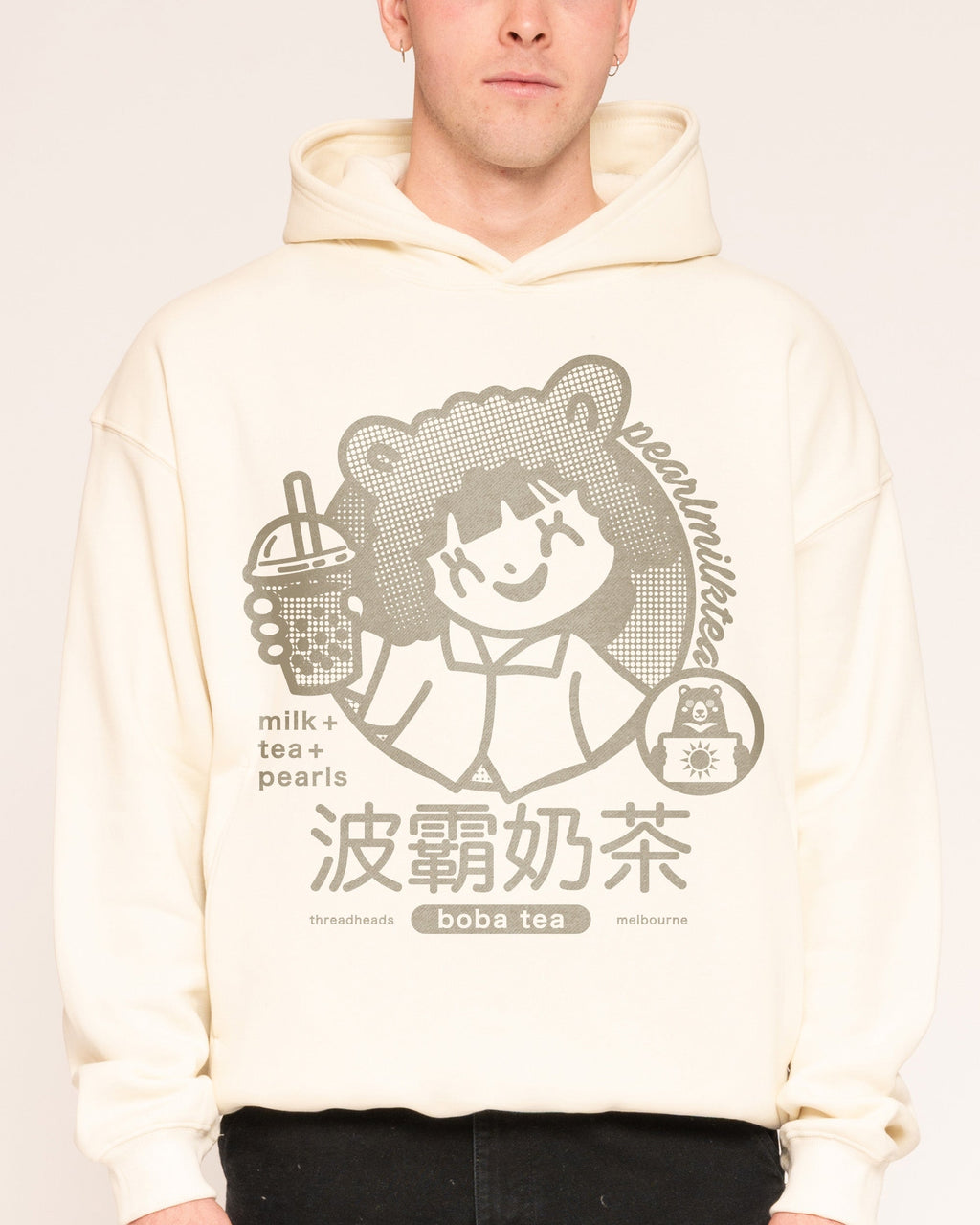 Boba Tea Hoodie