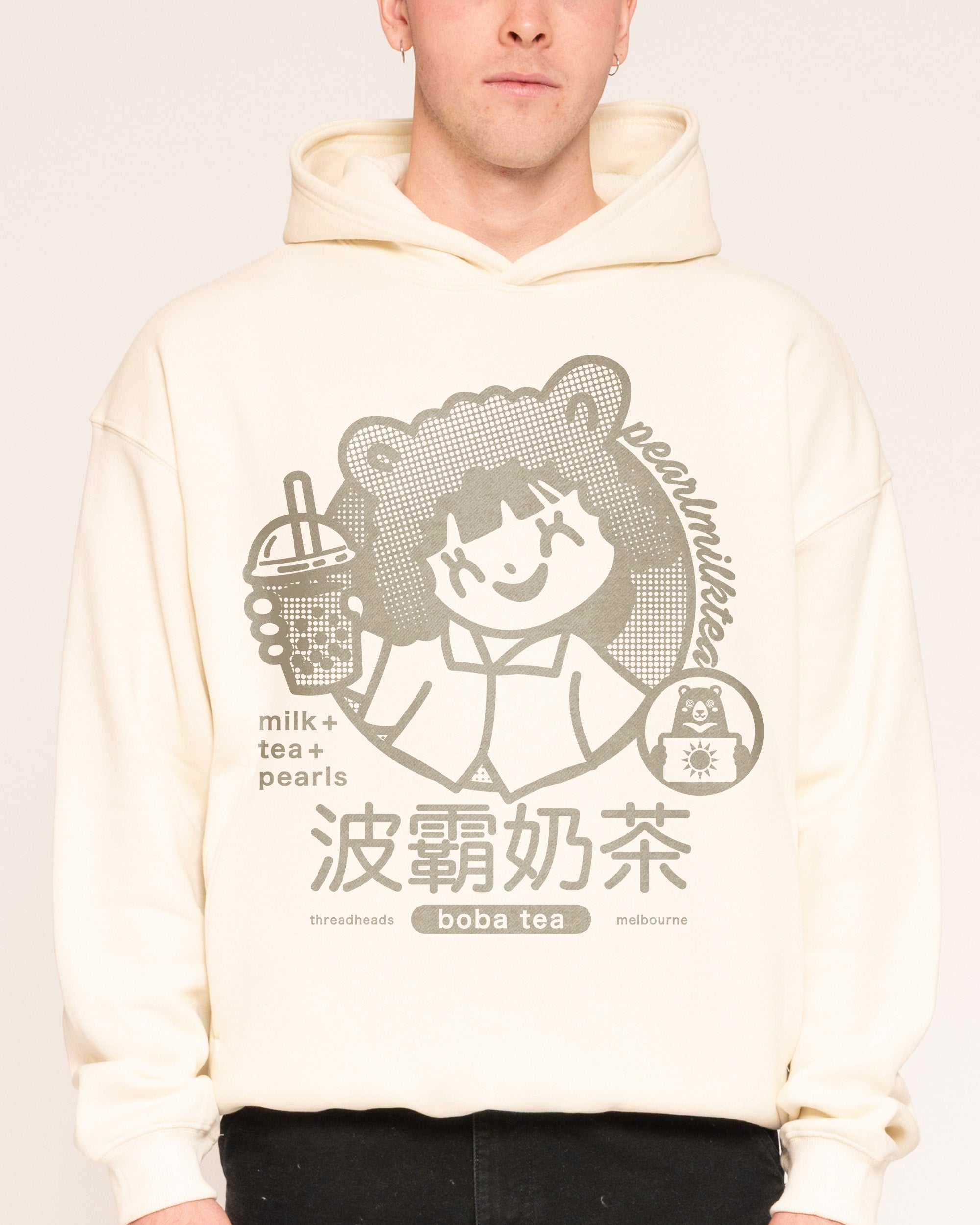 Boba Tea Hoodie