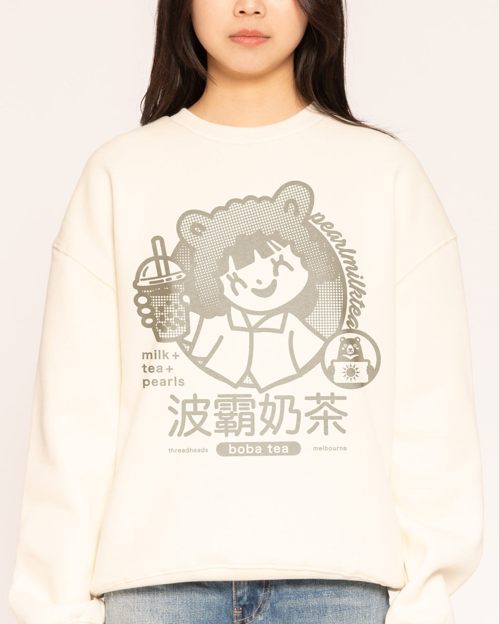 Boba Tea Sweatshirt