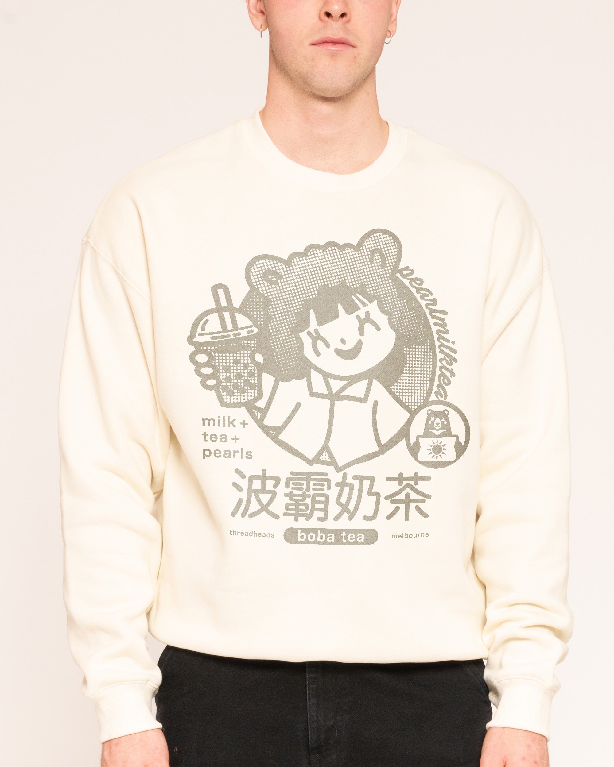 Boba Tea Sweatshirt