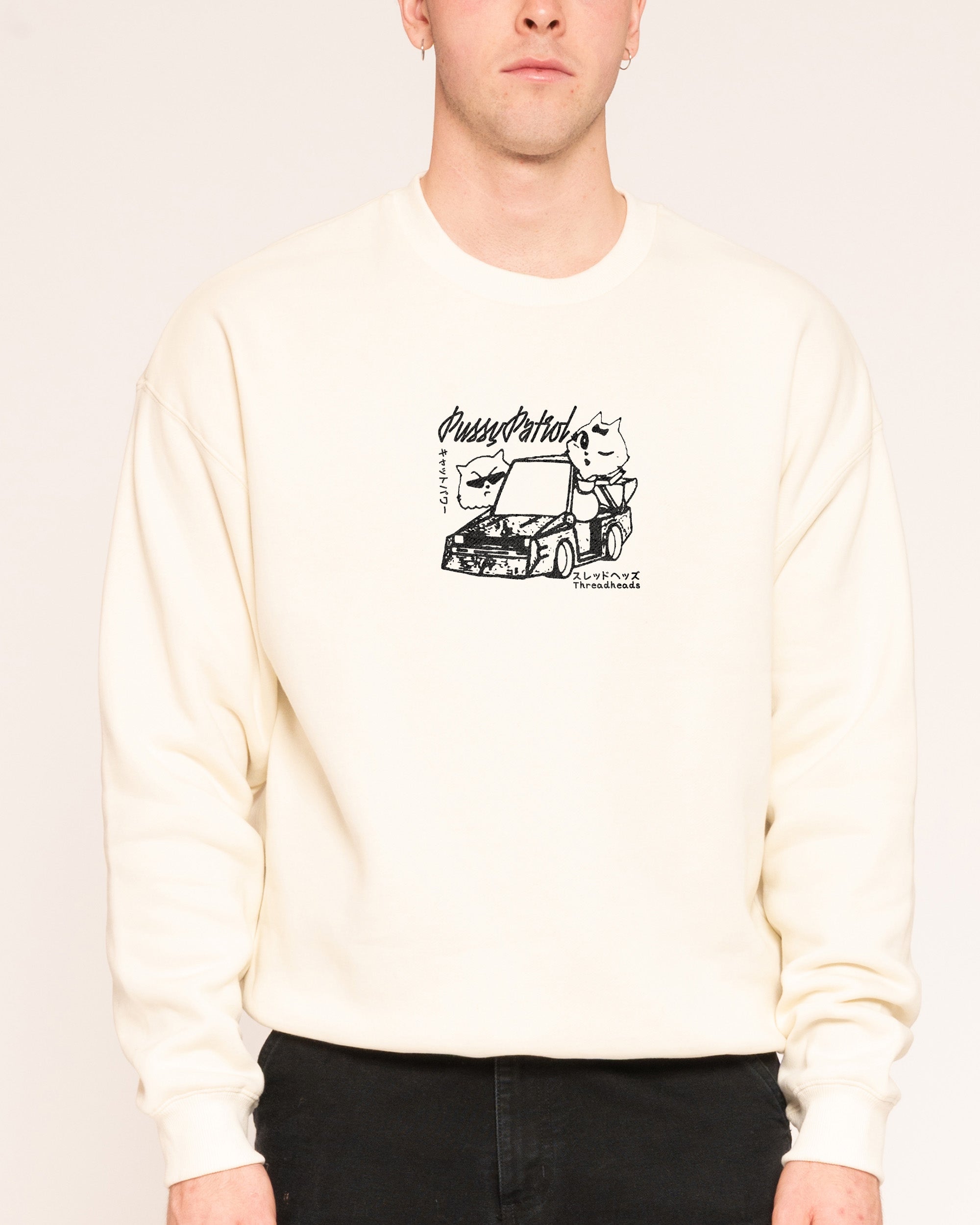 Pussy Patrol Sweatshirt