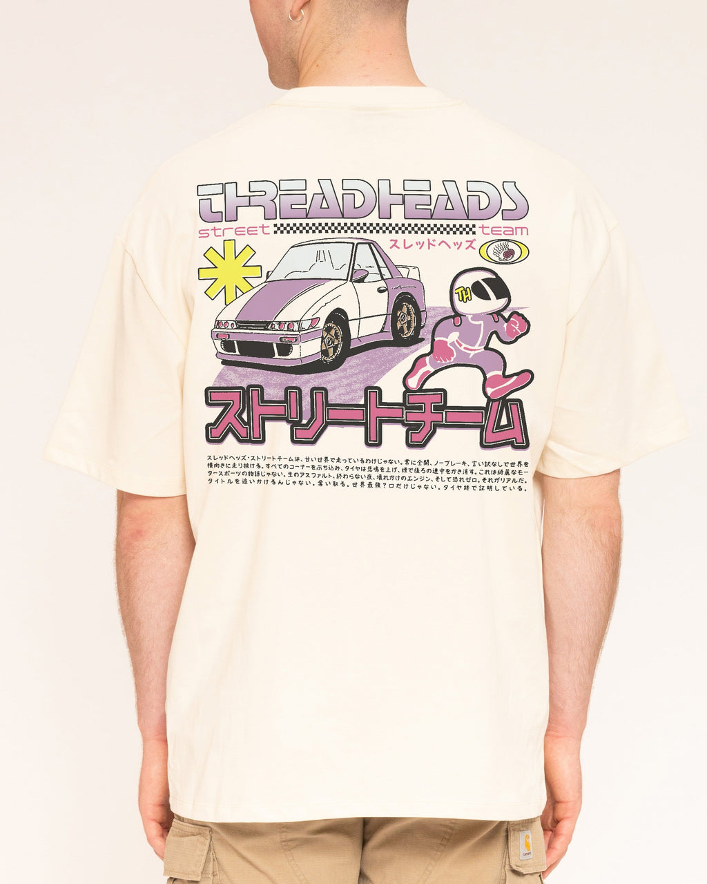 Street Team Oversized Tee