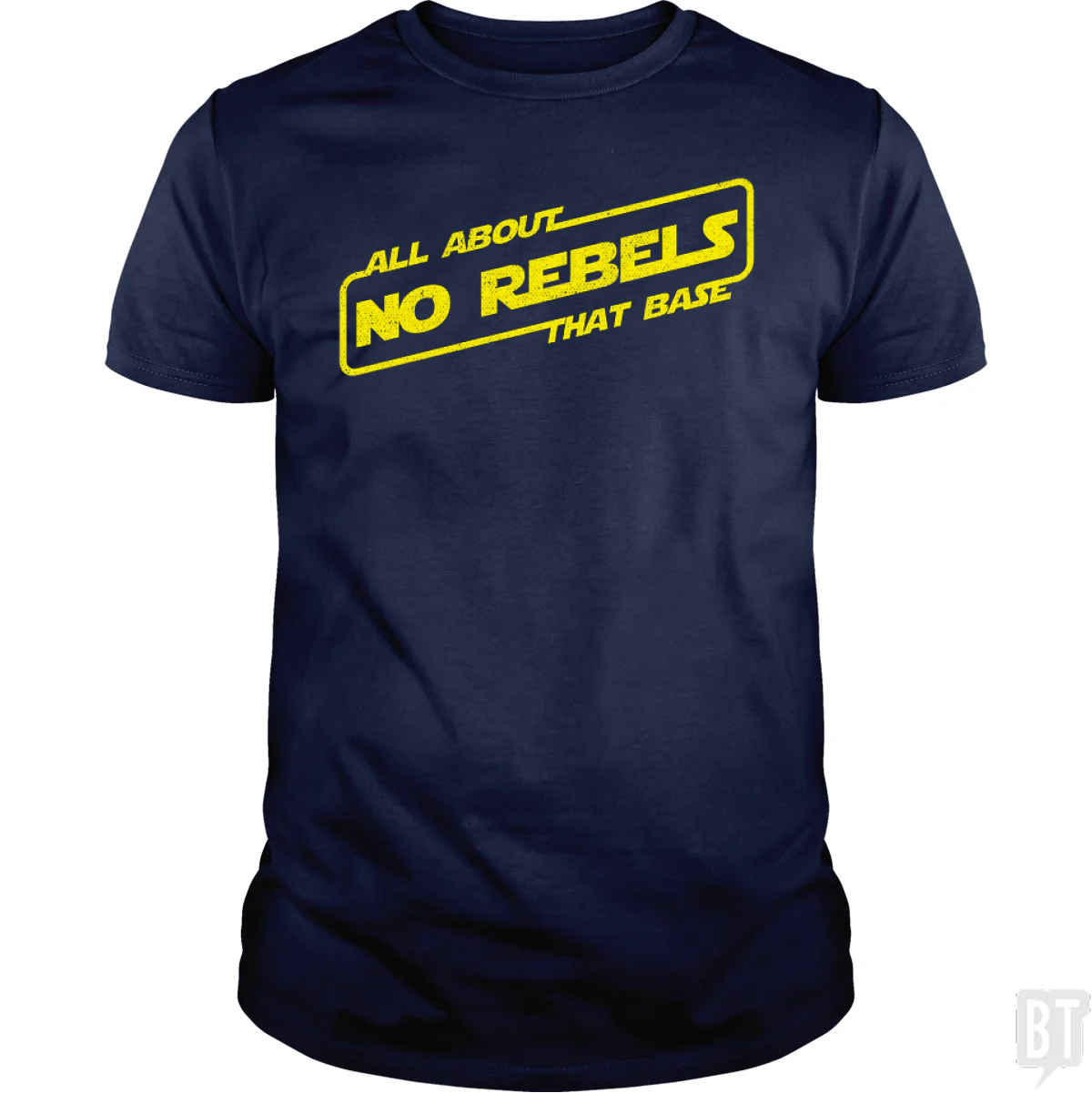 No Rebels