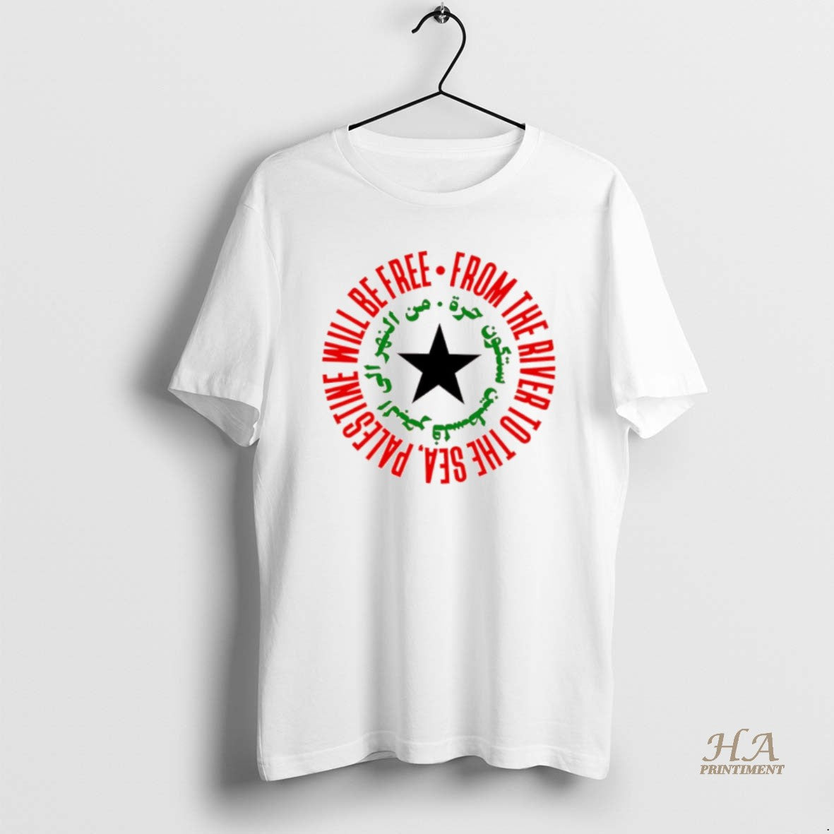 Official From The River To The Sea Palestine Will Be Free Black Star