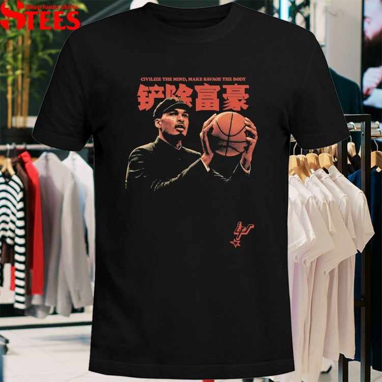 Victor Wembanyama Wemby Civilize The Mind Make Savage The Body San Antonio Spurs Comrade T-shirts
