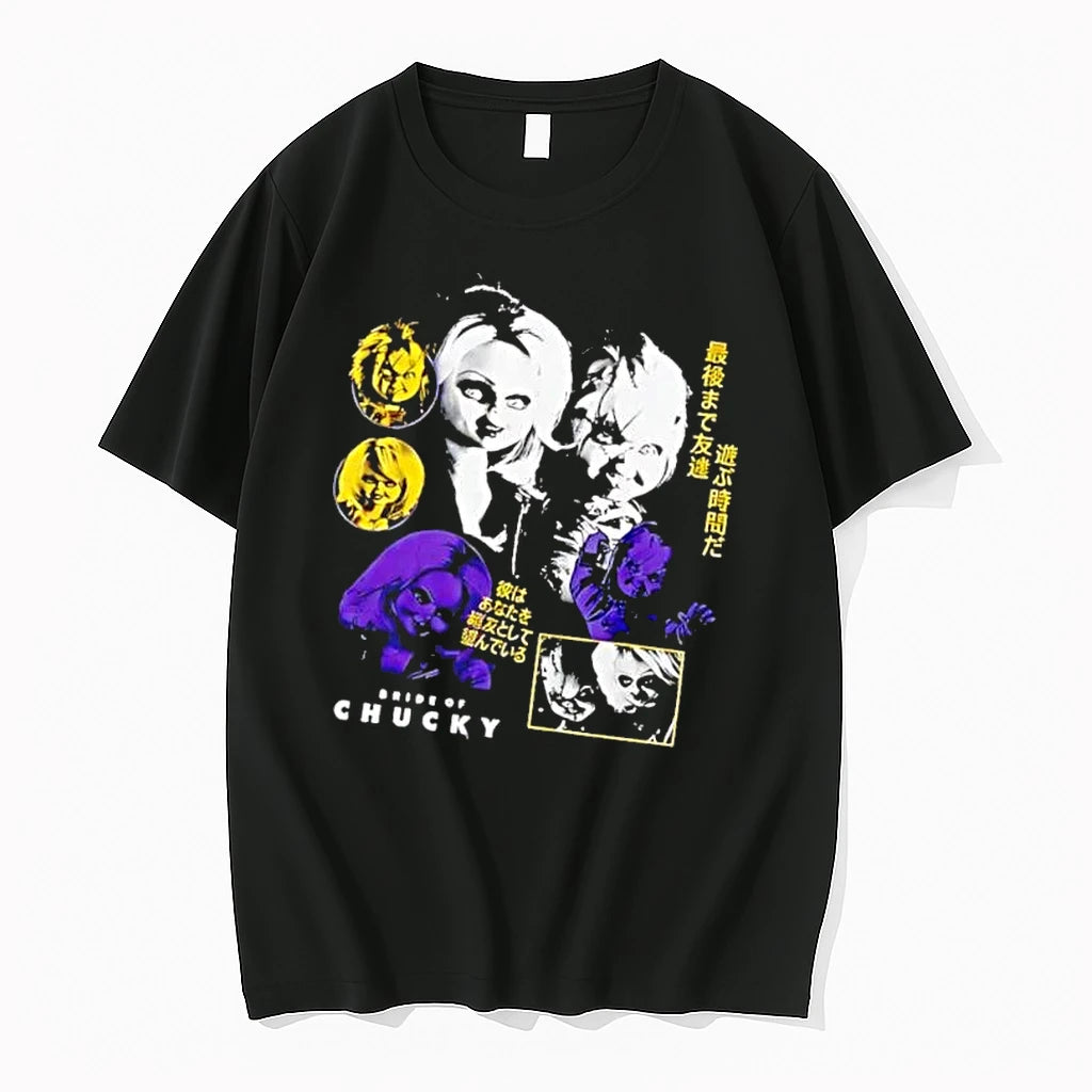Officials Bride Of Chucky Japanese Text Tiffany Doll Halftone Collage Bootleg Mens