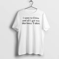 Officials I Went To China And All I Got Was This Lousy T Shirt Sweater