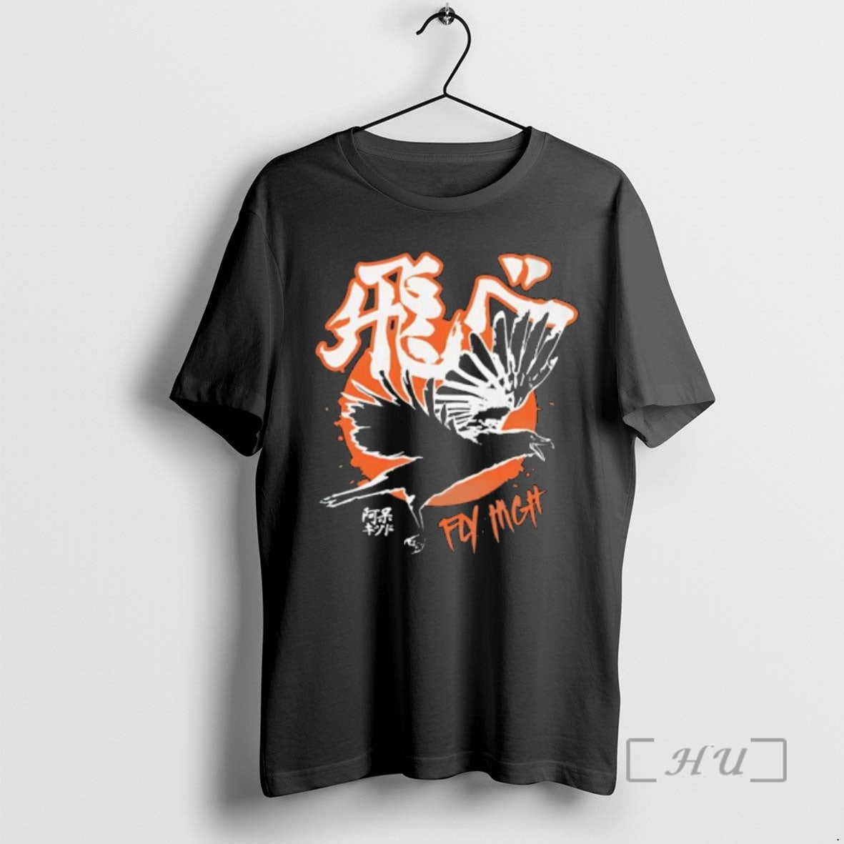 Officials Japanese Kanji Fly High Crow Wings Silhouette