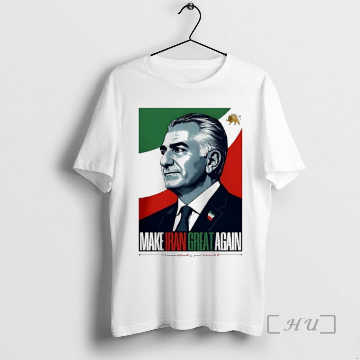 Officials King Reza Pahlavi President Make Iran Great Again