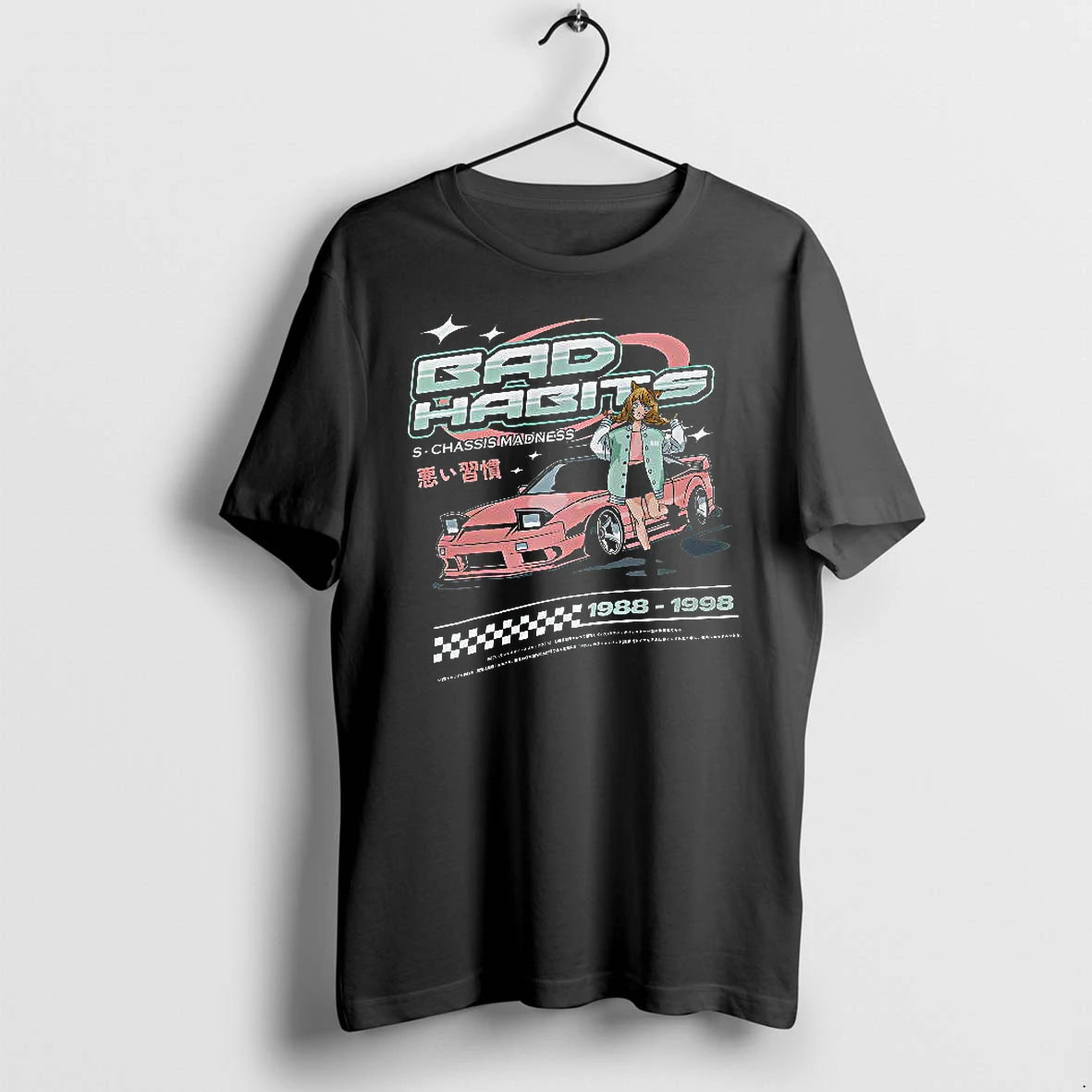 Officials Nissan 180sx S Chassis Bad Habits 1988 1998 Anime Car Drift
