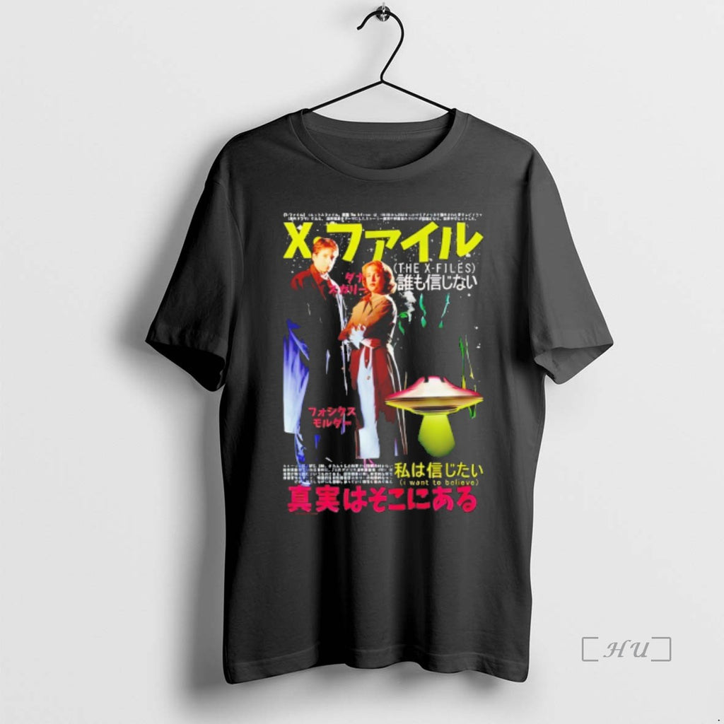 Officials The X Files Japanese Sci Fi Ufo Retro T Shirt Sweater