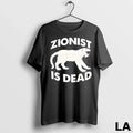 Original Zionist Is Dead Ladies