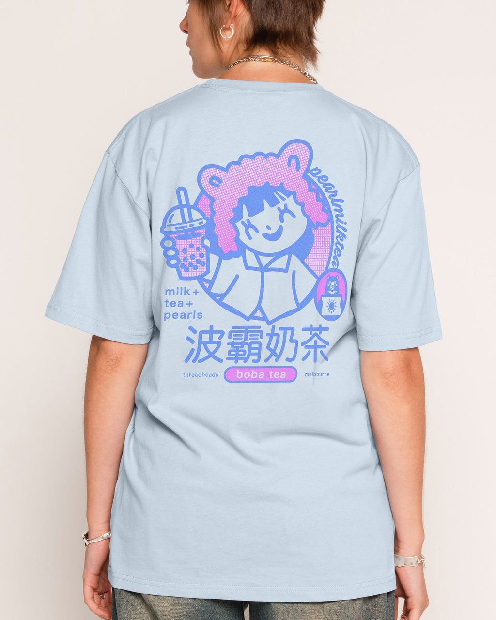 Boba Tea T-Shirt