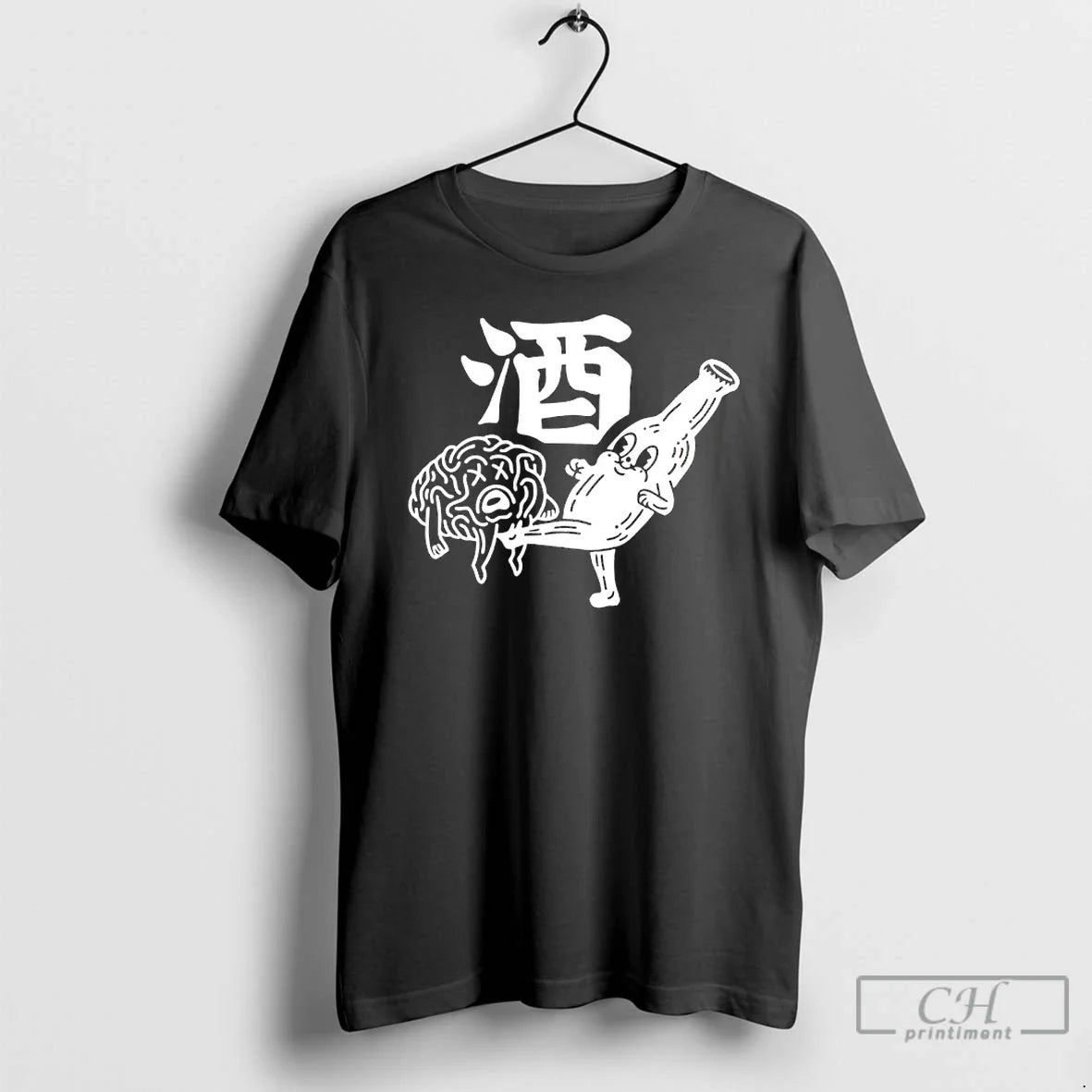 Bar Sign Japan Logo T-Shirts
