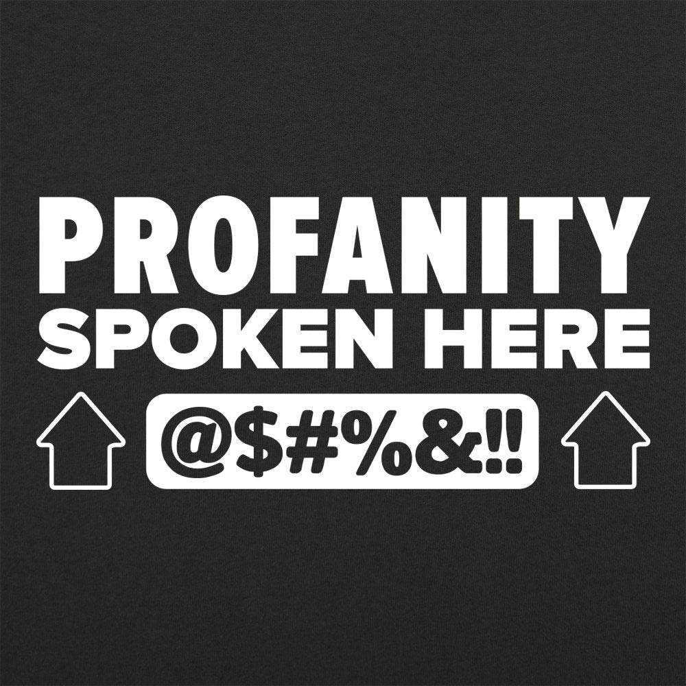 Profanity Spoken Here