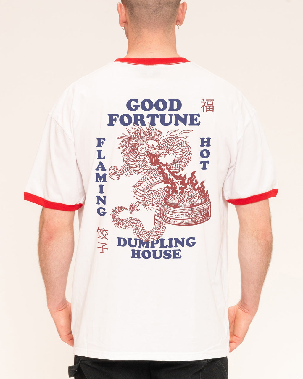 Good Fortune Dumplings T-Shirt