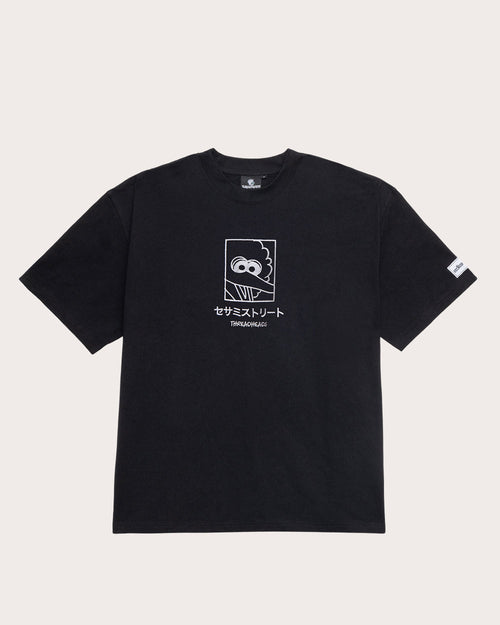 Big Bird Japanese Oversized Tee