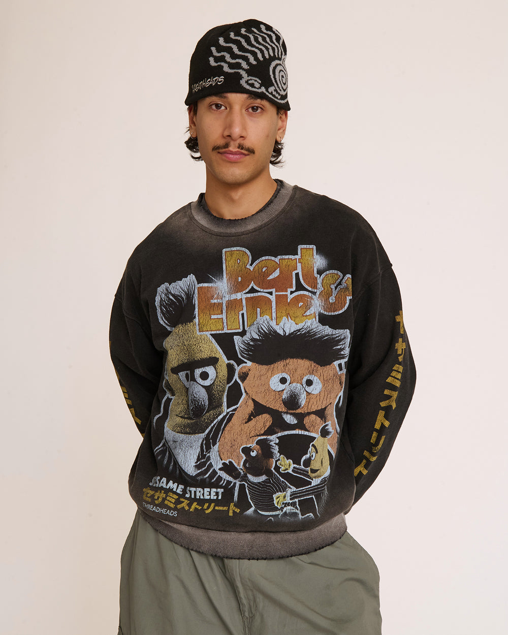 Bert and Ernie Street Patrol Sweatshirt