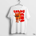Top Tabby Cat With Fish T Shirt Sweater