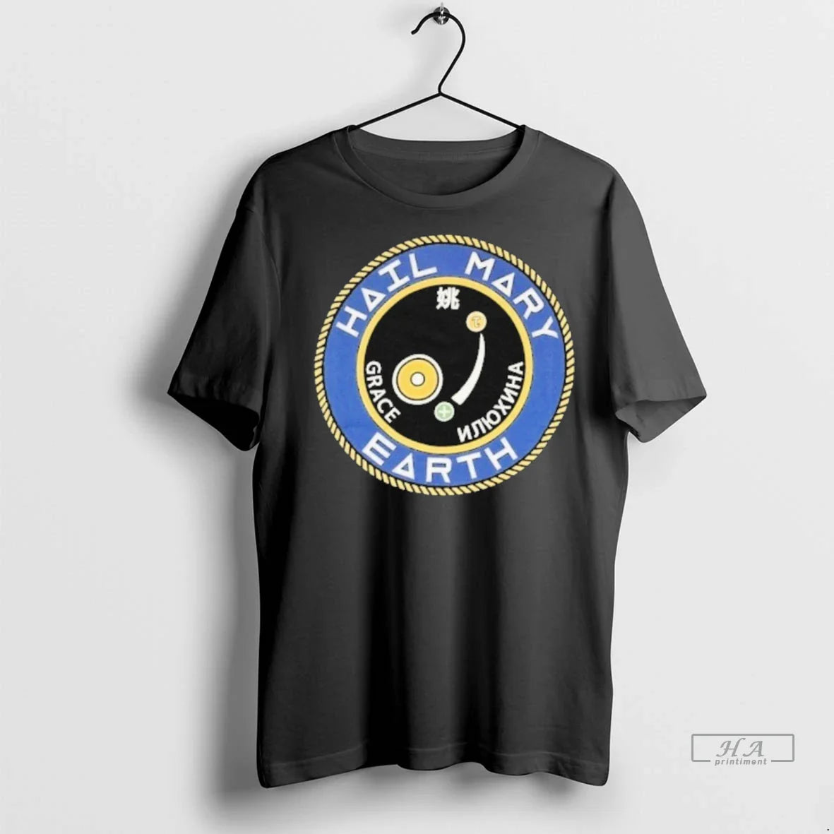 Trendy Official Hail Mary Earth Shirt Sweater