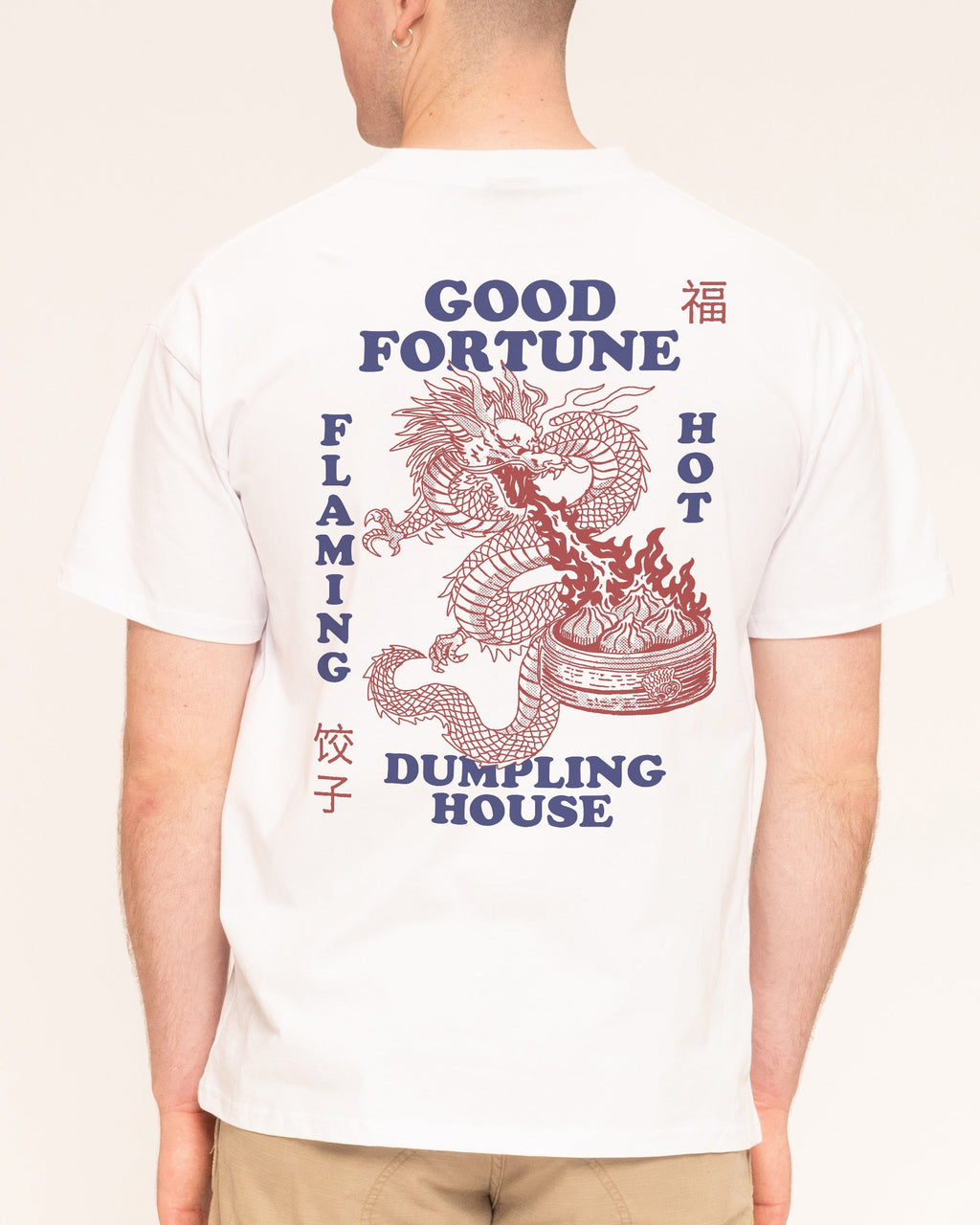Good Fortune Dumplings T-Shirt