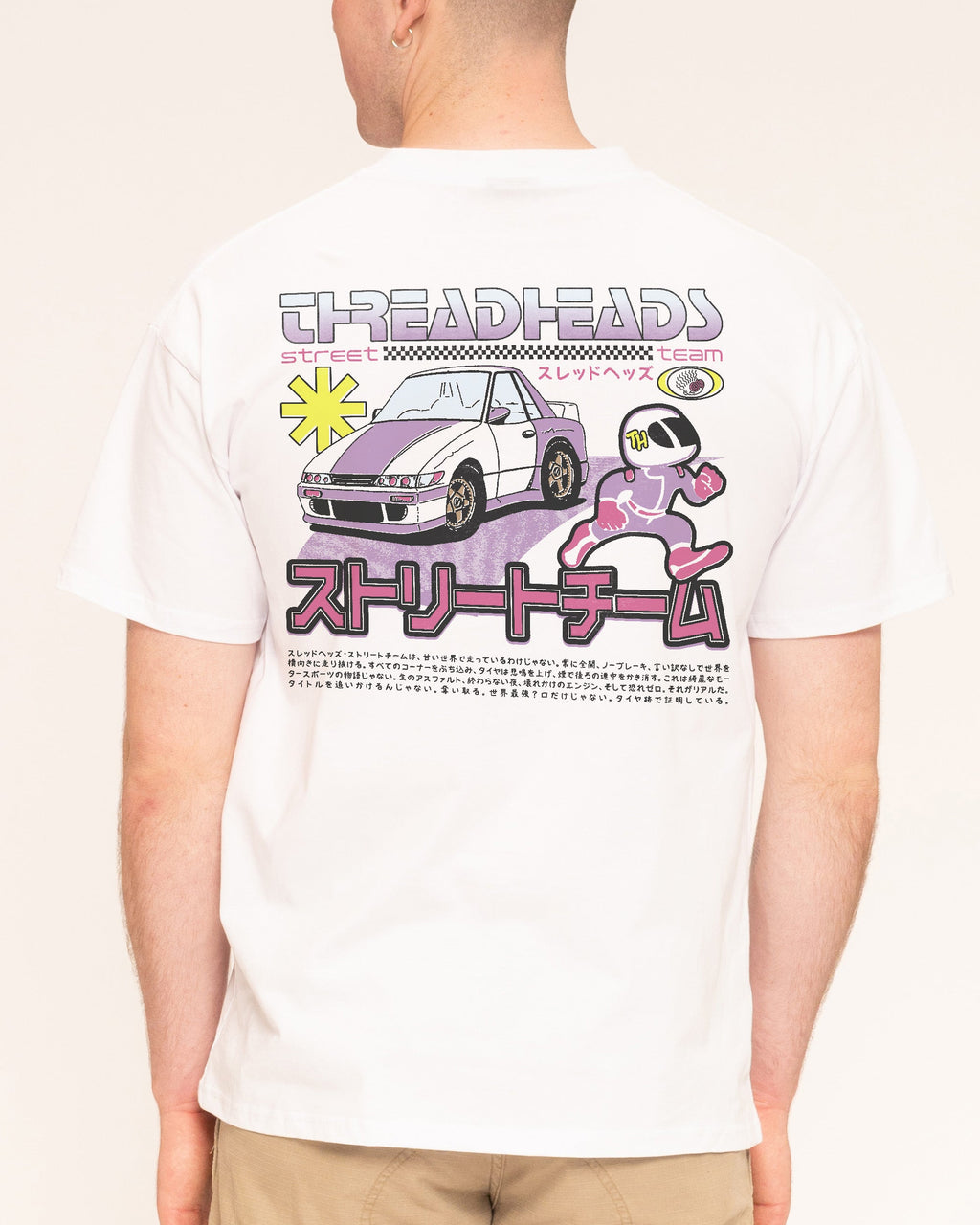 Street Team T-Shirt