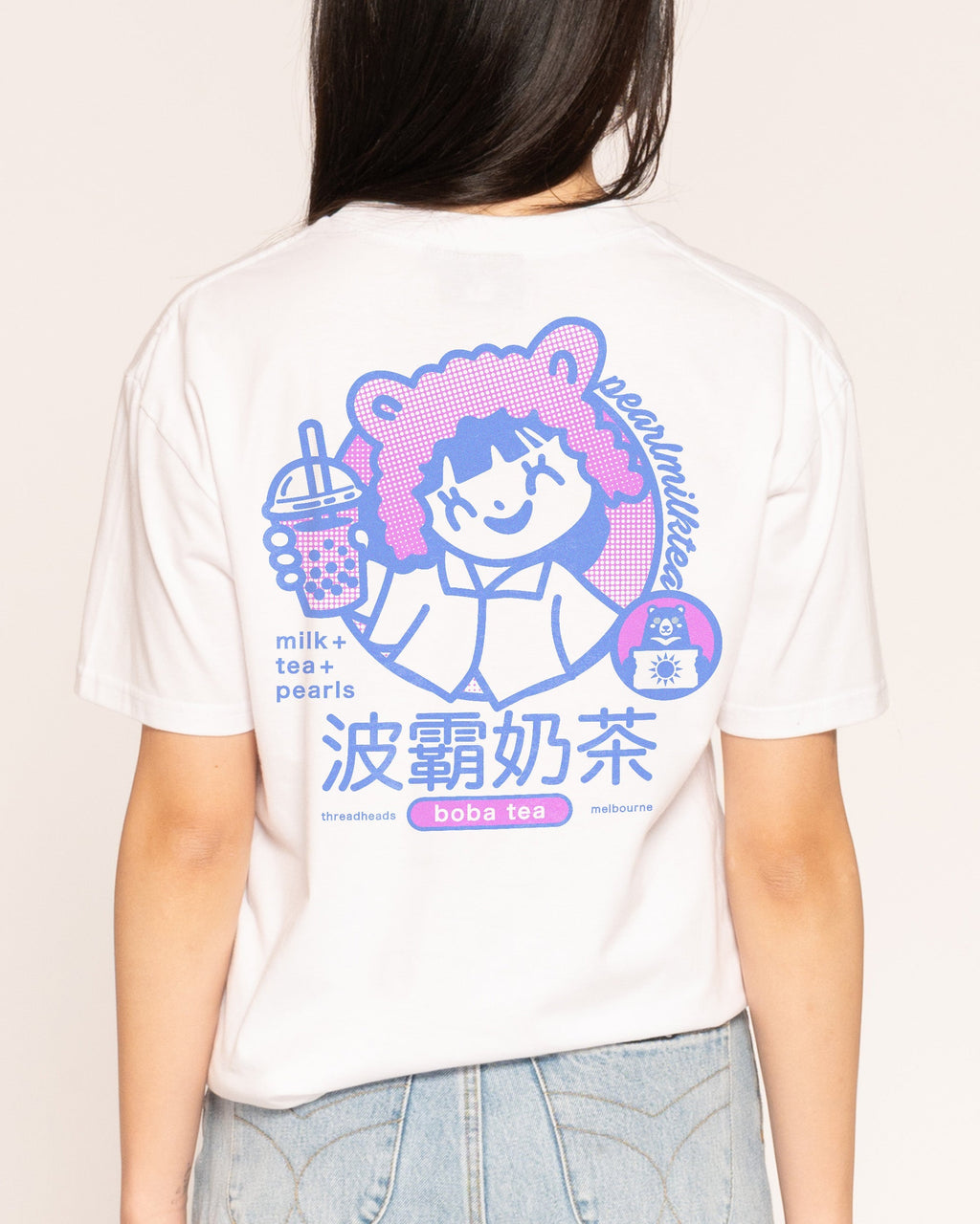 Boba Tea T-Shirt