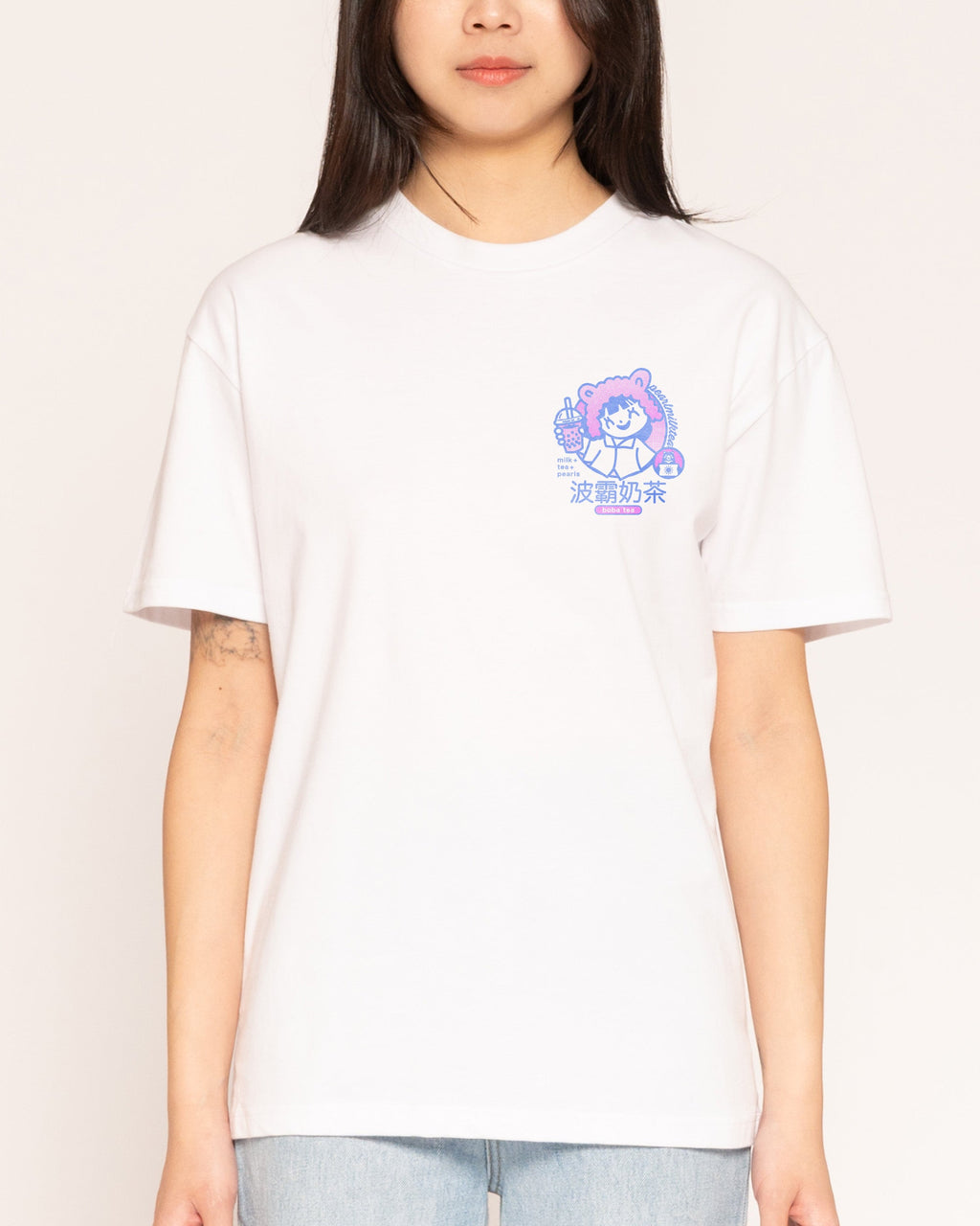 Boba Tea T-Shirt
