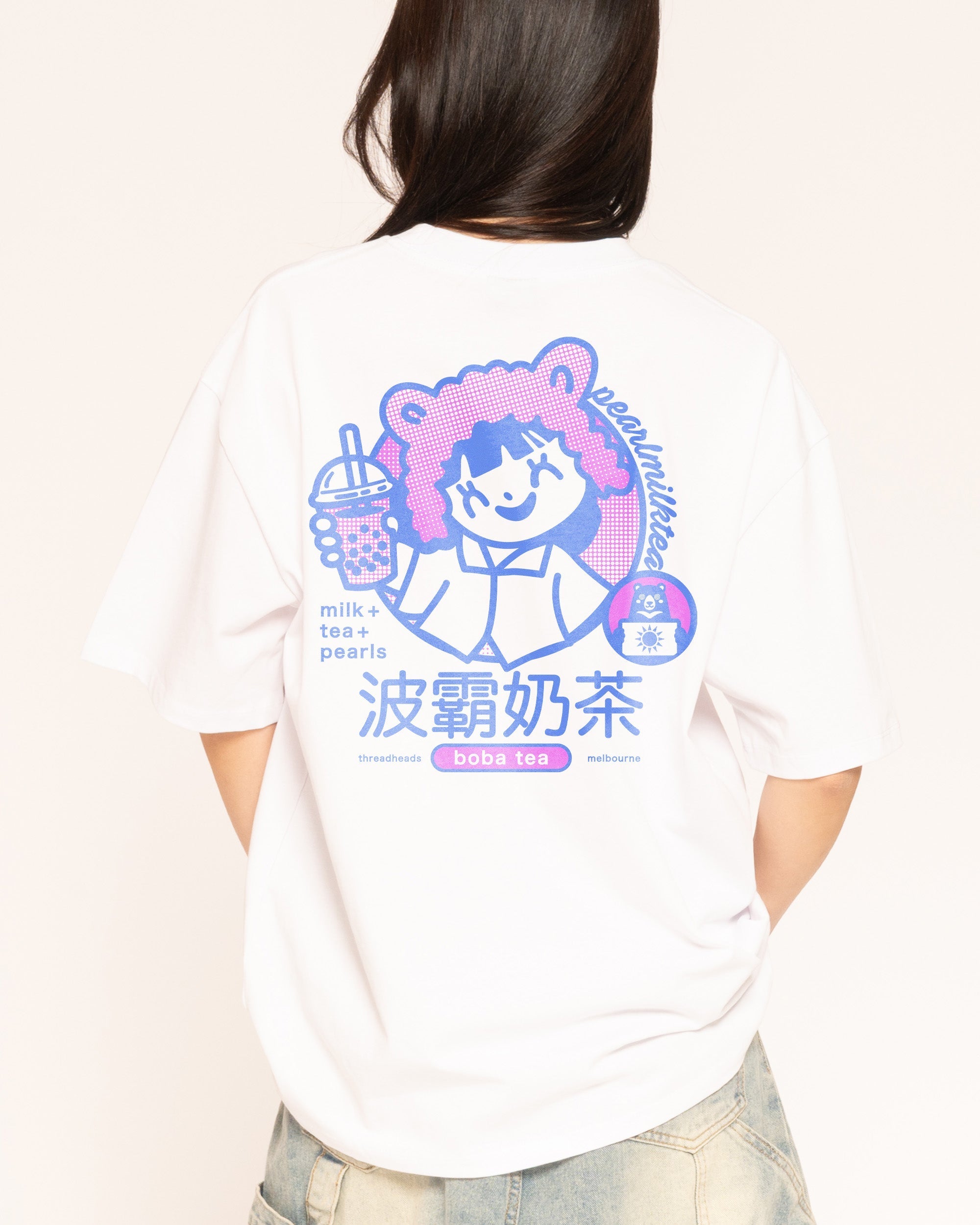 Boba Tea Oversized Tee