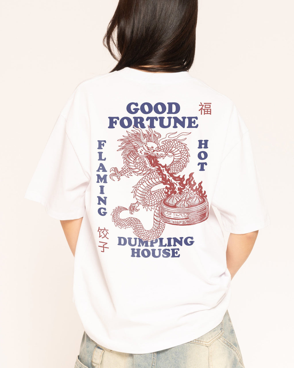 Good Fortune Dumplings Oversized Tee