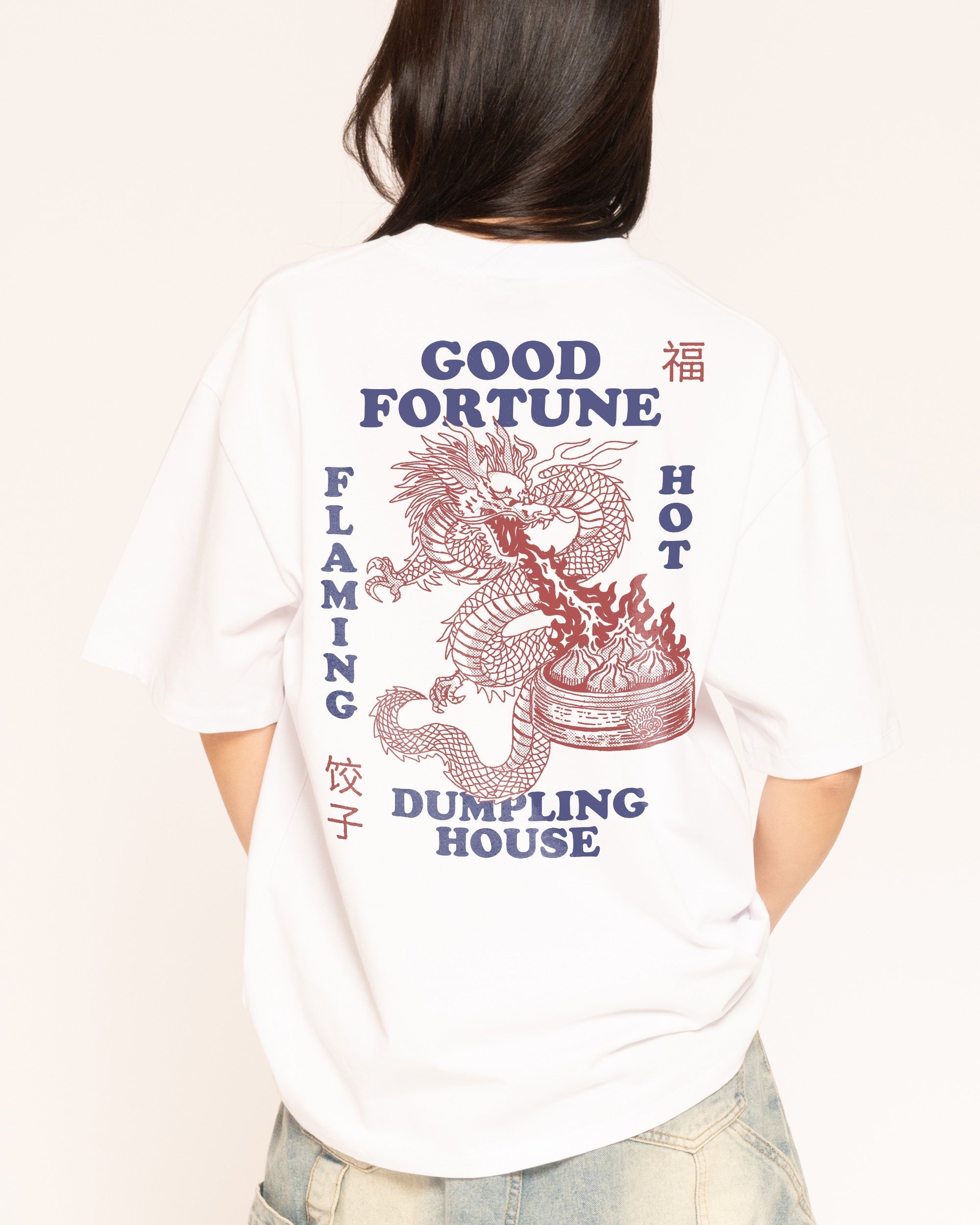 Good Fortune Dumplings Oversized Tee