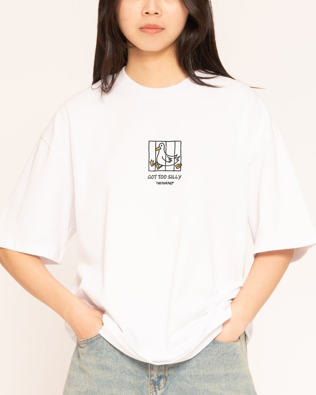 Got too Silly Oversized Tee