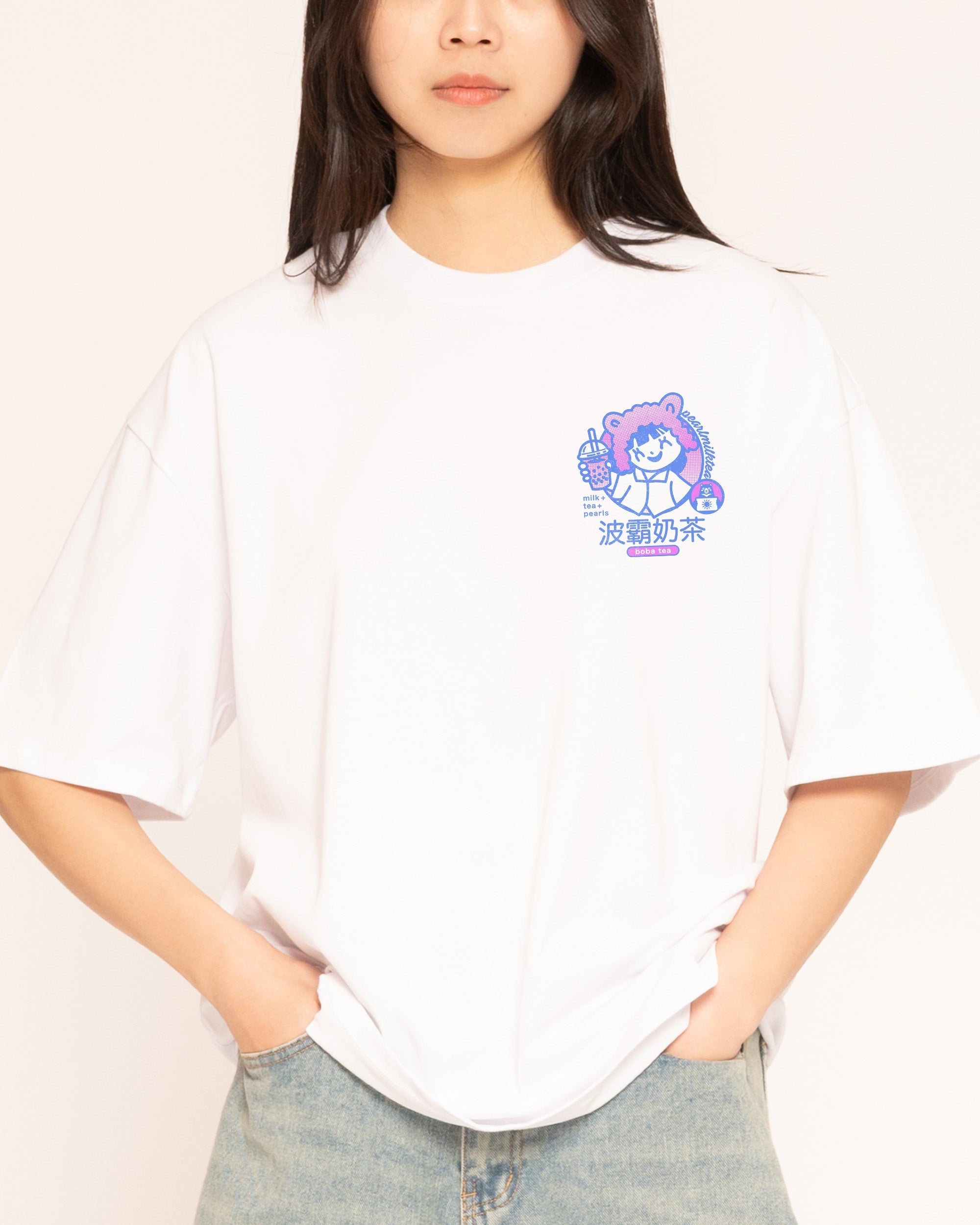 Boba Tea Oversized Tee