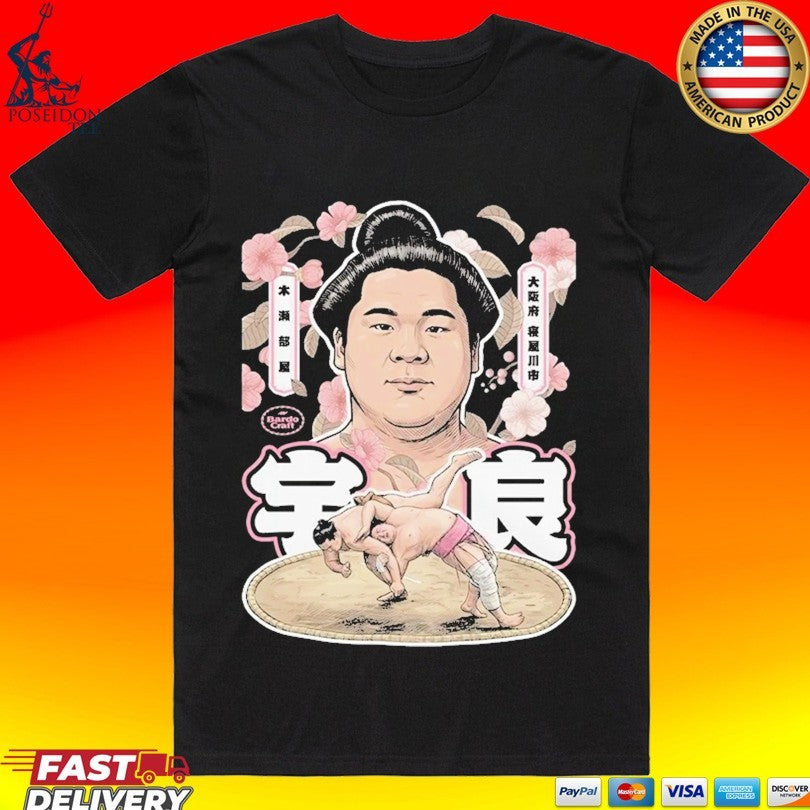 Bardo Craft Ura Sumo Tee Unisex T-shirt, Sweatshirt, Hoodie (1)
