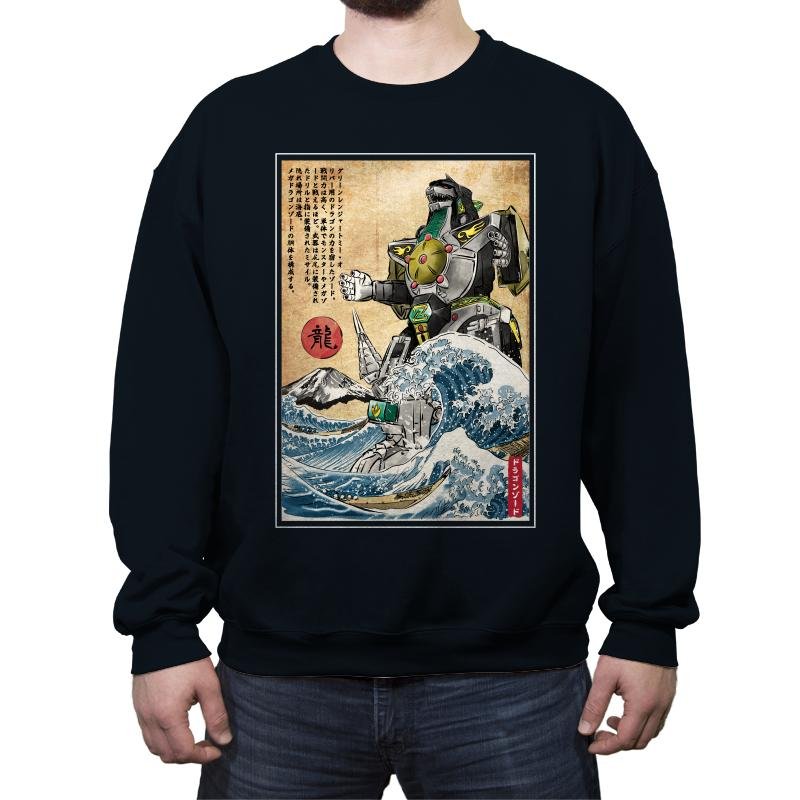 Dragonzord in Japan – Best Seller