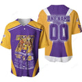 Los Angeles Lakers 74 Years Of Lakers The Greatest Teams Signatures Nba 3 D Designed Personalized Bas