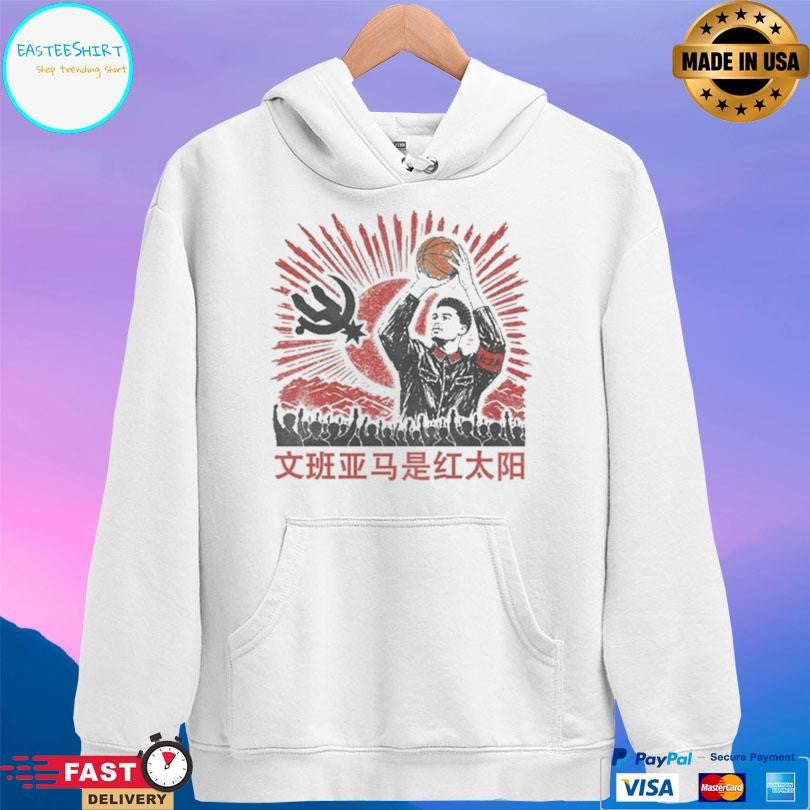 Comrade Wemby Shirt