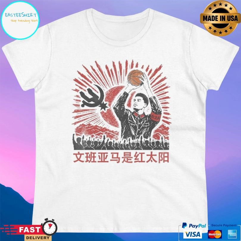 Comrade Wemby Shirt