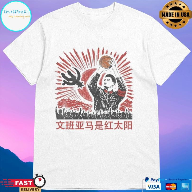 Comrade Wemby Shirt