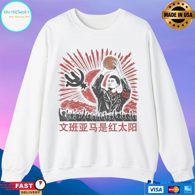 Comrade Wemby Shirt